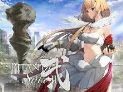 TAISHI – FALSE GOD (MIDI Profesional)