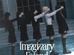ITZY – IMAGINARY FRIEND (MIDI Profesional)