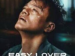 J.Y. Park – Easy Lover (MIDI Profesional)