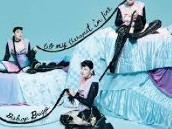 My Serotonin – Bishop Briggs (MIDI Profesional)