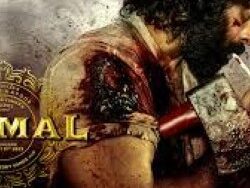 Ranbir Kapoor – ANIMAL (MIDI Profesional)