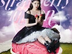 IU – strawberry moon (MIDI Profesional)