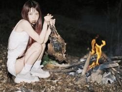 AiNA THE END – On The Way (MIDI Profesional)