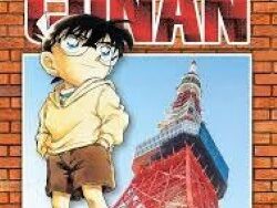 Detective Conan – Conan, Il Detective Più Famoso (MIDI Profesional)