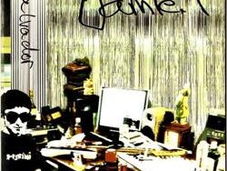 Jamie T – Salvador (MIDI Profesional)