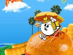 JEON SOYEON – BEAM BEAM (MIDI Profesional)