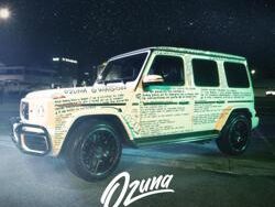 Ozuna – G WAGON (MIDI Profesional)