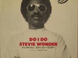 D.O. – I Do (MIDI Profesional)