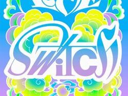 IVE – Accendio (MIDI Profesional)