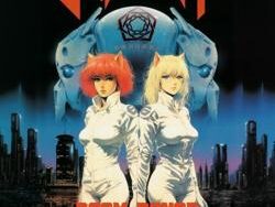 GUNSHIP ft. Carpenter Brut & Gavin Rossdale – DooM Dance (MIDI Profesional)