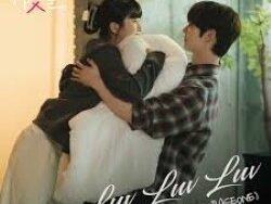 JO YURI ft. SUNG HAN BIN – Luv Luv Luv (MIDI Profesional)