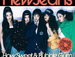 NewJeans – Bubble Gum (MIDI Profesional)