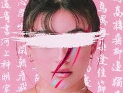 EQRIC ft. JOZUA & Robbe – TiK ToK (MIDI Profesional)