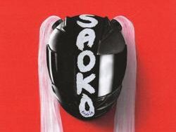 ROSALÍA – SAOKO (MIDI Profesional)