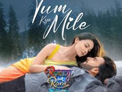 Pritam ft. Arijit Singh – Tum Kya Mile (MIDI Profesional)
