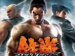 TEKKEN – NANCY (Bonus Stage) (MIDI Profesional)