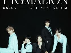 ONEUS - ERASE ME (MIDI Profesional)