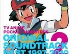 Pokémon Anime BGM – Rocket-Powered Disaster (MIDI Profesional)